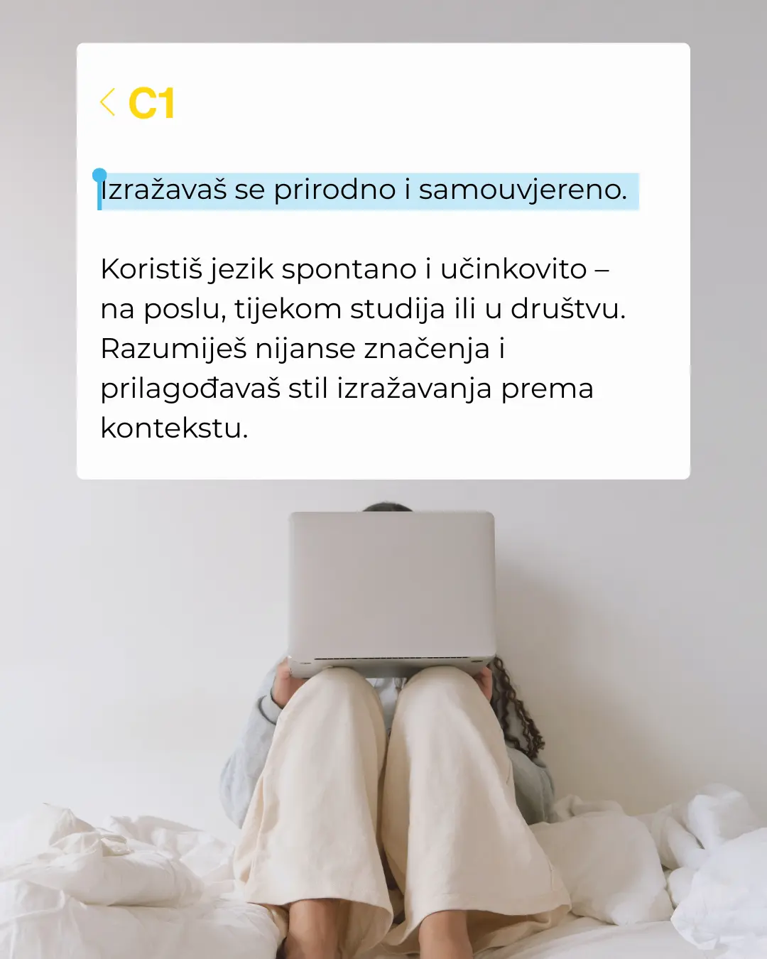 Jezična razina C1